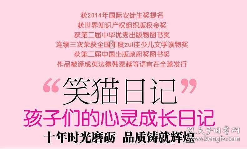过期的啤酒有什么用处吗?