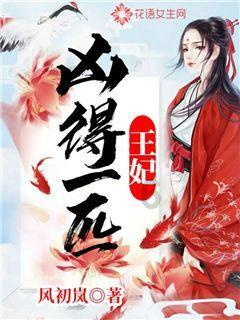 孩子爱吃炸鸡柳，若担心外面不卫生？教你在家制作，轻松就搞定！