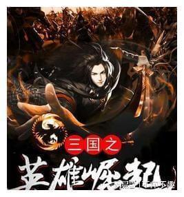 吃星星的恐龙男孩