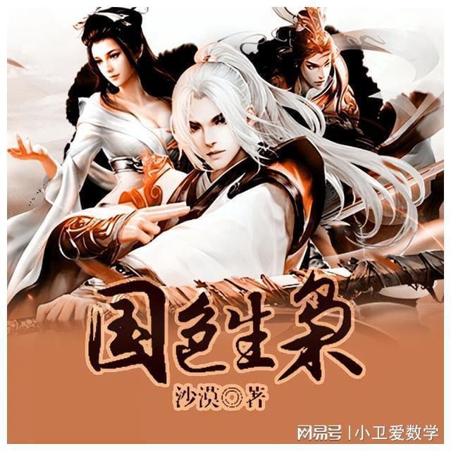 狙击精英V2
