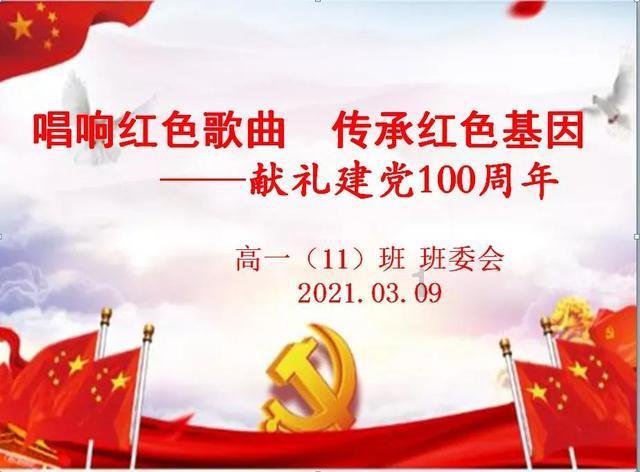 萌趣与实力并存,当贝MAX1让客厅活起来