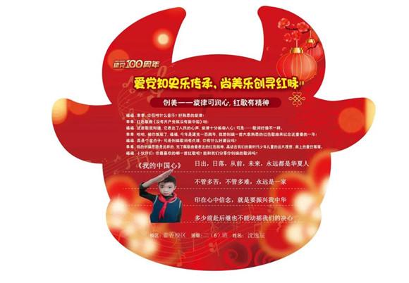 小宝贝打网球