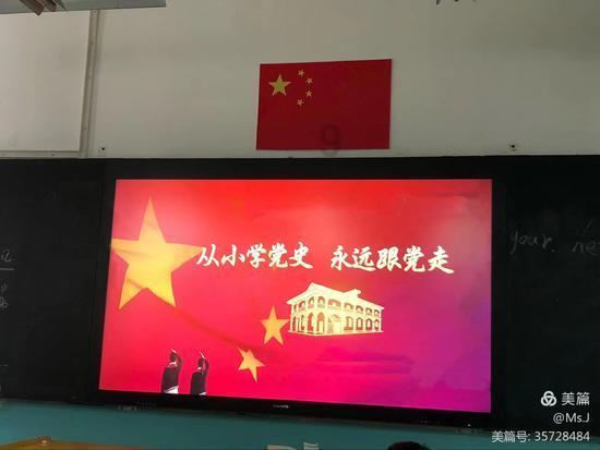 什么是抹胸礼服
