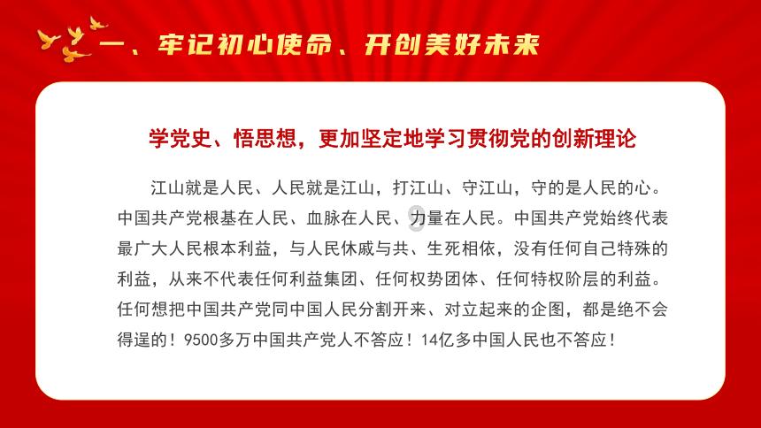 租房期间电器老化谁负责？游戏画面