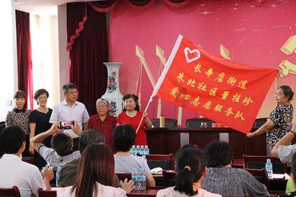 习近平主席特使、全国政协副主席巴特尔出席利比里亚总统就职典礼
