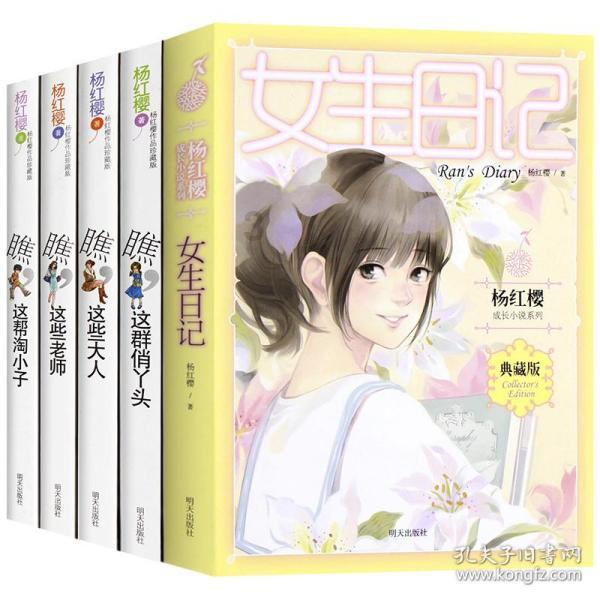 狂暴重装机甲3中文版